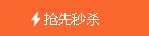 虛擬主機(jī)